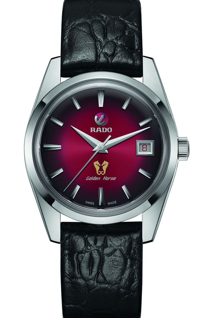 Rado Golden Horse Automatic Limited Edition (R33930355)